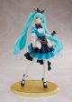 Hatsune Miku Figure Princess Alice Ver. on Sale