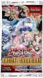 Yugioh TCG Booster Pack Ancient Guardians Online