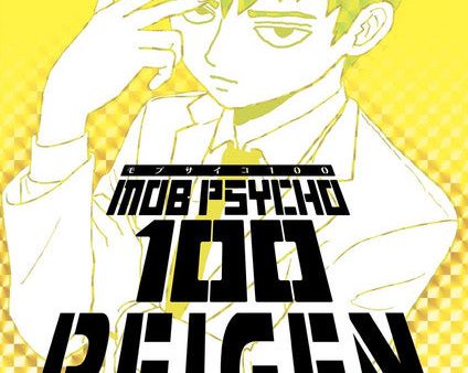 Mob Psycho: Reigen Manga Cheap