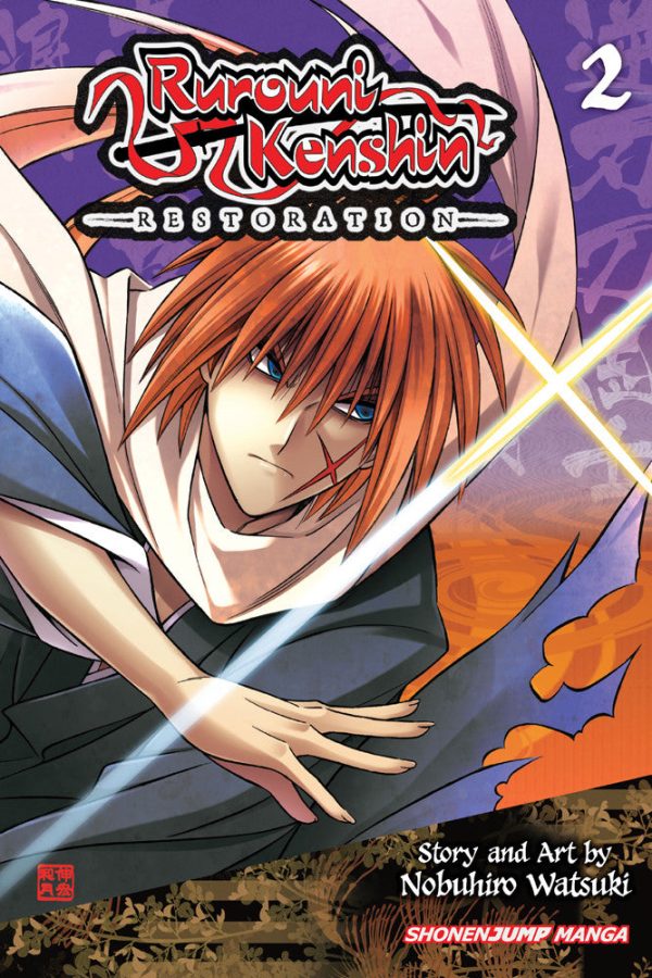 Rurouni Kenshin Restoration Manga Vol. 02 Sale