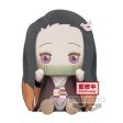 Demon Slayer Plush Big Nezuko Plush Excited Ver. on Sale