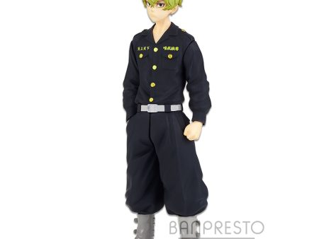 Tokyo Revengers Figure Chifuyu Matsuno Hot on Sale