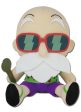 Dragon Ball Super Plush Master Roshi Discount