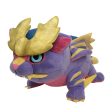 Monster Hunter Rise Plush Chibi Magnamalo For Discount