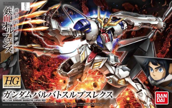 Gundam Model Kit Gundam Barbatos Lupus Rex HG 1 144 Online Hot Sale