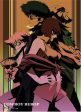 Cowboy Bebop Wall Scroll  Group  Online