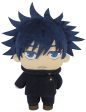 Jujutsu Kaisen Plush Megumi Fushiguro Cheap