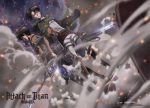 Attack On Titan Wall Scroll  Eren and Levi Battle Set  Online Sale