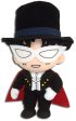 Sailor Moon Plush Tuxedo Mask For Discount