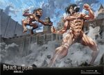 Attack On Titan Wall Scroll  Titan Clash  Hot on Sale