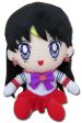 Sailor Moon Plush Sailor Mars Cheap