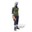 Naruto Figure Kakashi Grandista Nero Online