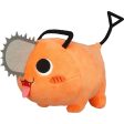 Chainsaw Man Plush Pochita Smile Ver. A Online now