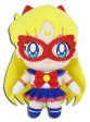 Sailor Moon Plush Sailor V Online Hot Sale