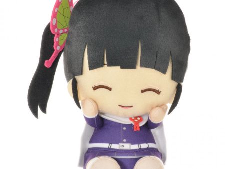 Demon Slayer Plush Big Tsuyuri Plush on Sale