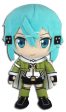 Sword Art Online Plush Sinon Online Sale