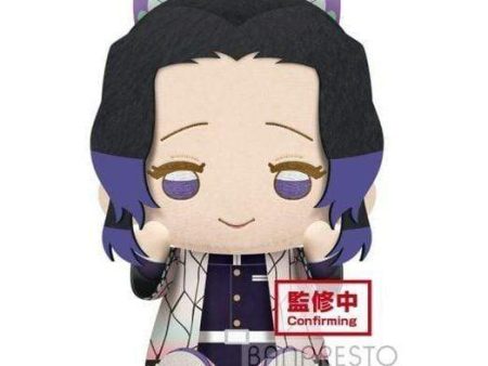 Demon Slayer Plush Big Shinobu Plush Discount