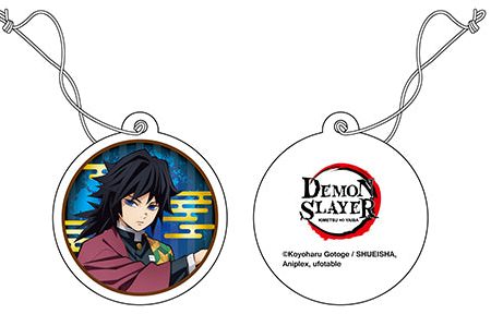 Demon Slayer Air Freshener Giyu Fashion